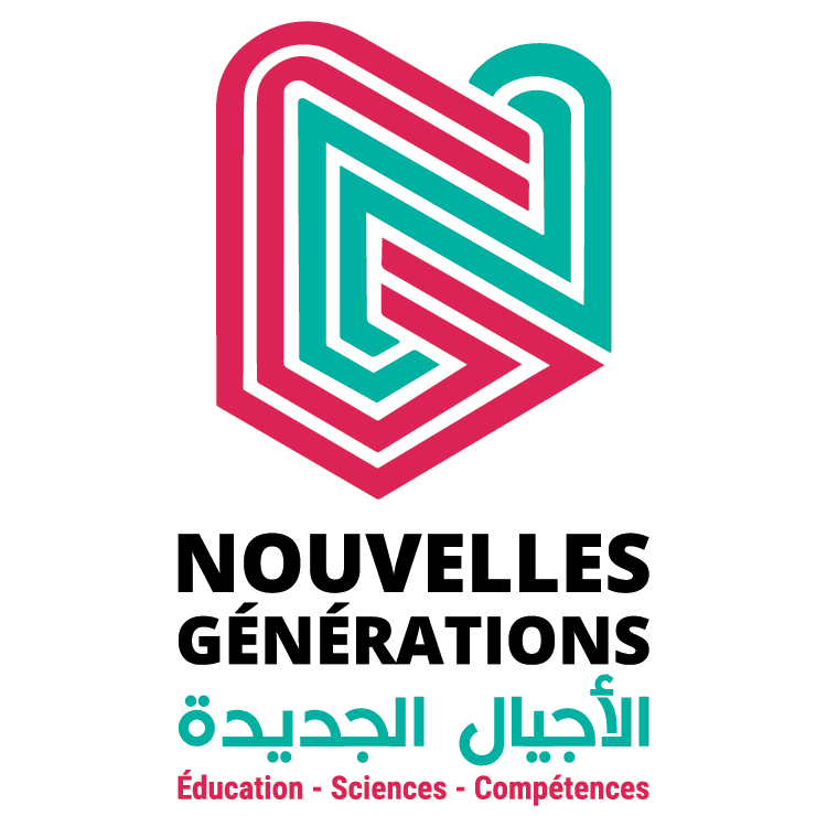 Logo GSING